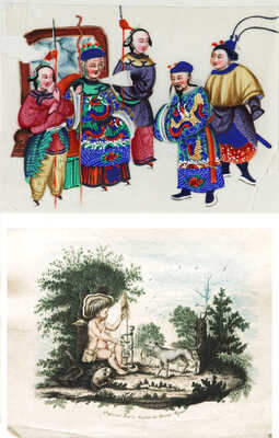 Нюренберг Амшей Маркович, Даран (Райхман) Даниил Борисович, Могилевский Александр Павлович, Филипповский Григорий Георгиевич, Нагишкин Дмитрий Дмитриевич, Чуракова Мария Сергеевна, Пржецлавская-Мрочковская Елена Ивановна. Из собрания В.Г. Лидина